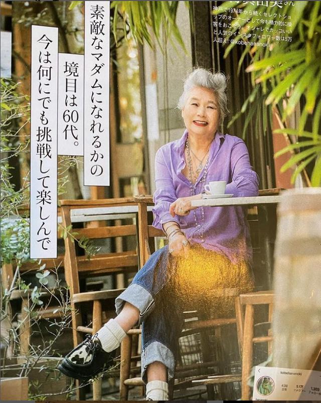 肥胖老太太视频(胖脸老太太)