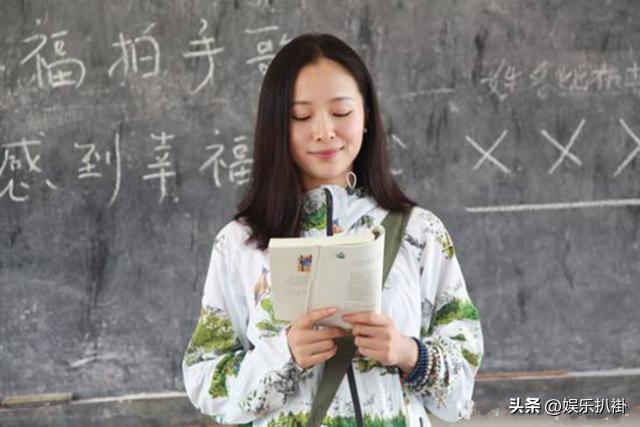 马思纯高考成绩，十位高考考100多分的明星（文化水平低就不要装）