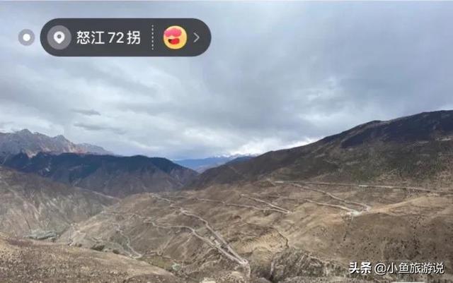 318川藏线自驾全程攻略详细，318川藏线自驾攻略