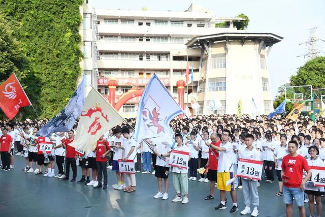 绵阳南山中学实验学校，绵阳南山中学实验学校第十届校庆（四川部分地区中考分数线公布）