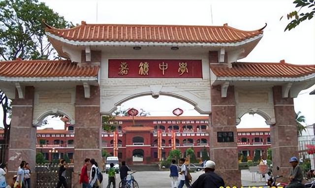 琼海市华侨中学，海南比较好的中学有哪几所