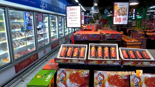 昆明家乐福能熬过2023年吗，昆明14年老店被房东“劝退”