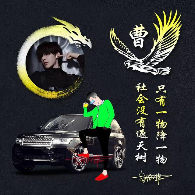 微信头像如何更换，永不更换的微信头像的更换方法（你的微信头像更换无需再等待了）