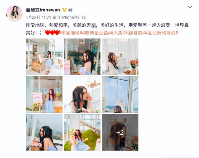 妲己为什么不杀妹妹，温碧霞苏妲己为何不杀她妹妹（为何妲己非要杀死姜子牙和比干）