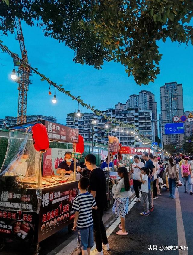 福州遛娃好去处晚上，亲探福州7大夜市