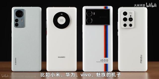 手机运行内存8g和12g差别大吗，手机8gb与12gb差距大么（运行内存8g和12g的区别）