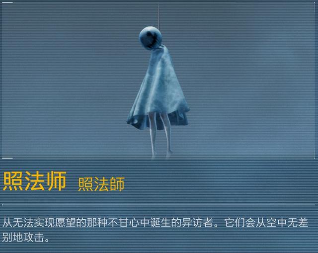 幽灵线东京主线结束后的玩法，《幽灵线：东京》一周目体验