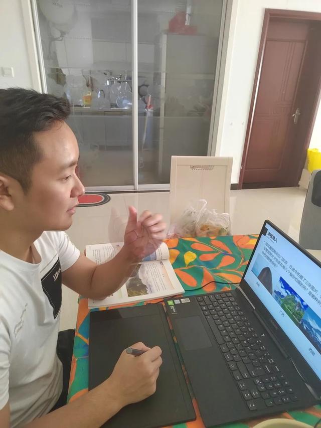 怀铁一中智慧校园，云端相约师生同行