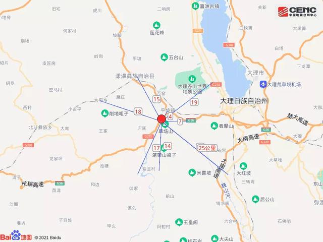 大理4.1级地震，云南大理州大理市发生4.1级地震