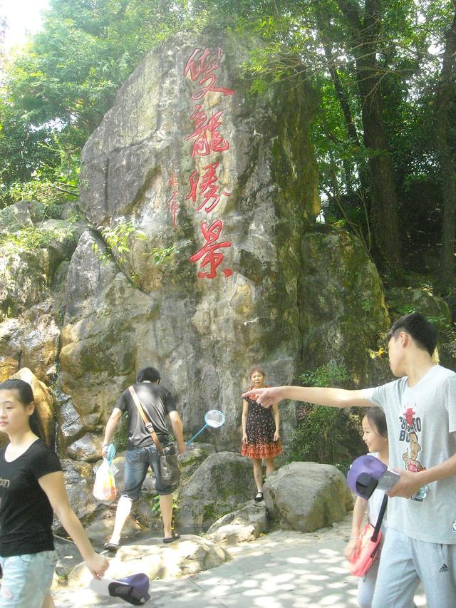 记金华的双龙洞各个景点及特点，浇灭夏火，来双龙洞吧