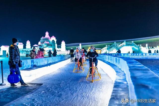 冰雪大世界的游乐场，小绿谷冰雪乐园开园啦