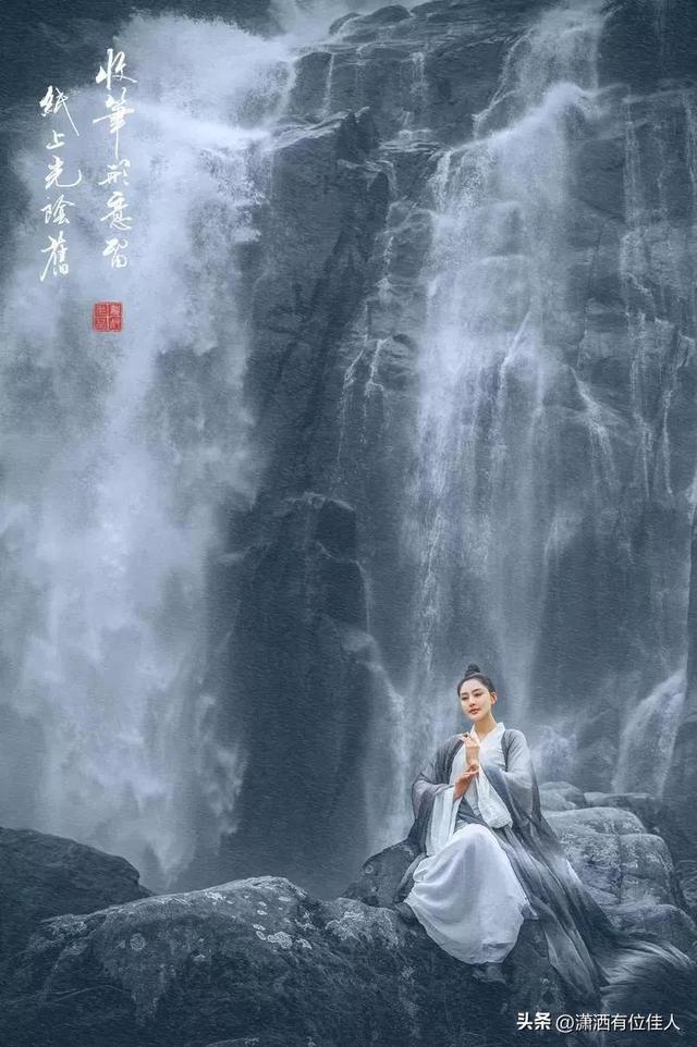 古风艺术摄影作品欣赏，一组唯美的水墨丹青摄影