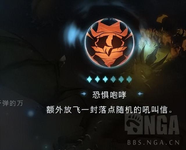 哈利波特魔法觉醒攻略，哈利波特魔法觉醒全关卡图文攻略