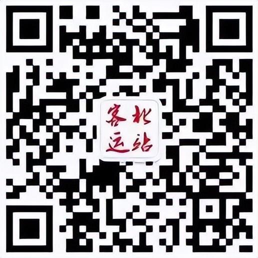 朔州到大同大巴，朔州汽车客运北站通知（朔州市汽车客运北站班线恢复运营最新通知）