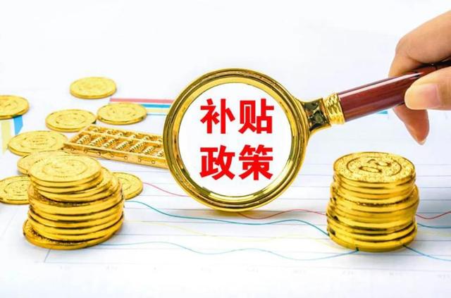 买公寓要交契税还要交什么税，你知道交哪些税多少钱吗