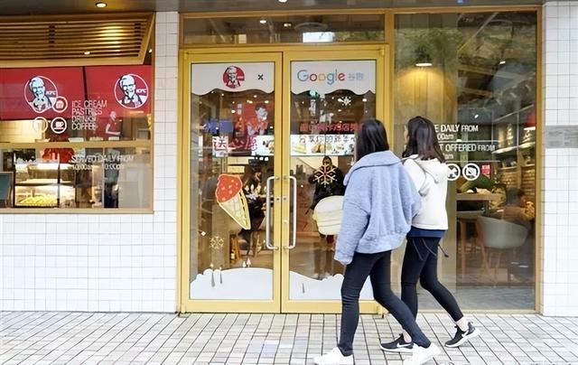 肯德基为啥叫kfc，你知道肯德基第一家店在哪里吗