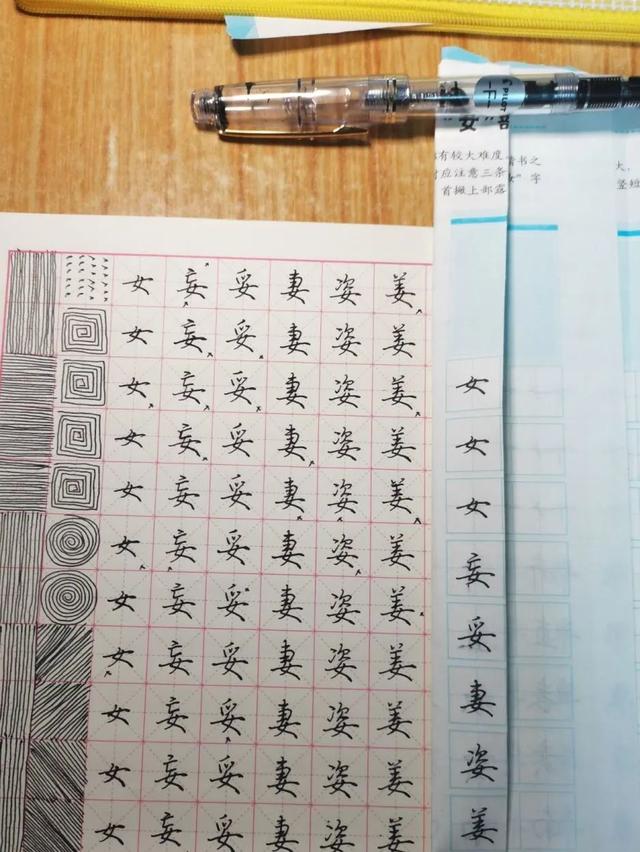 行楷怎么练才能写得好看，行楷牵丝写得不自然