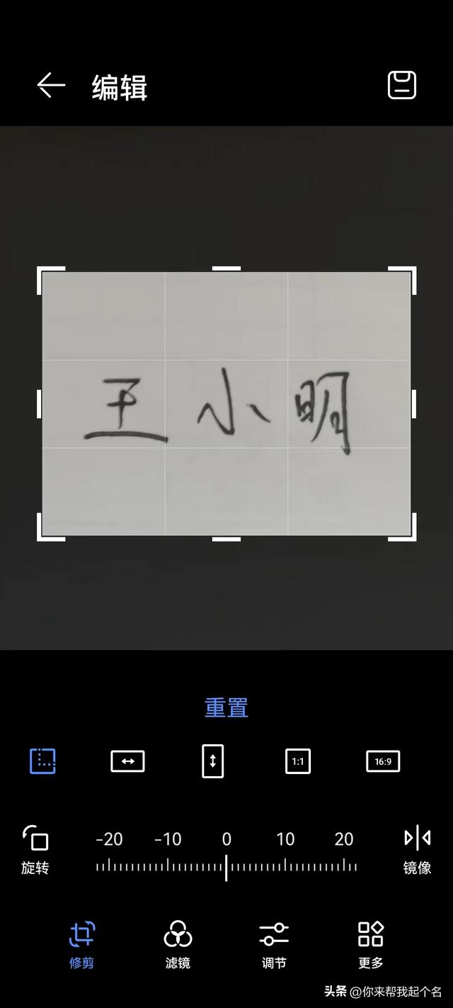 电子签名怎么做，怎么做一个电子签名