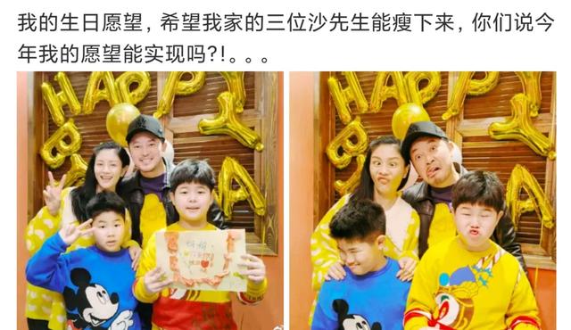 胡可和沙溢年轻照，沙溢为妈妈晒照庆生