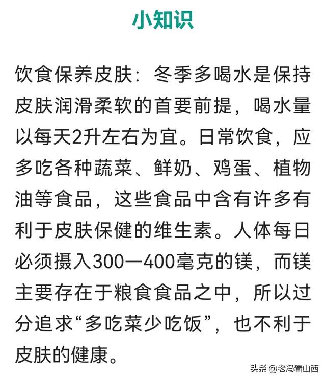 五谷杂粮都有什么，五谷杂粮的食物有哪些