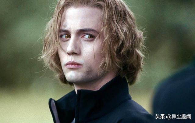 杰克逊拉斯波恩，暮光之城颜值巅峰