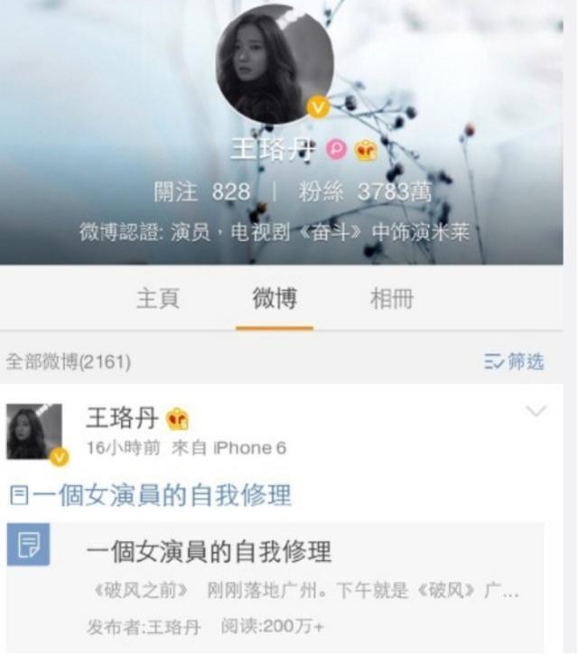 历届双料金鹰女神都有谁，再看金鹰女神8位得主生存状况