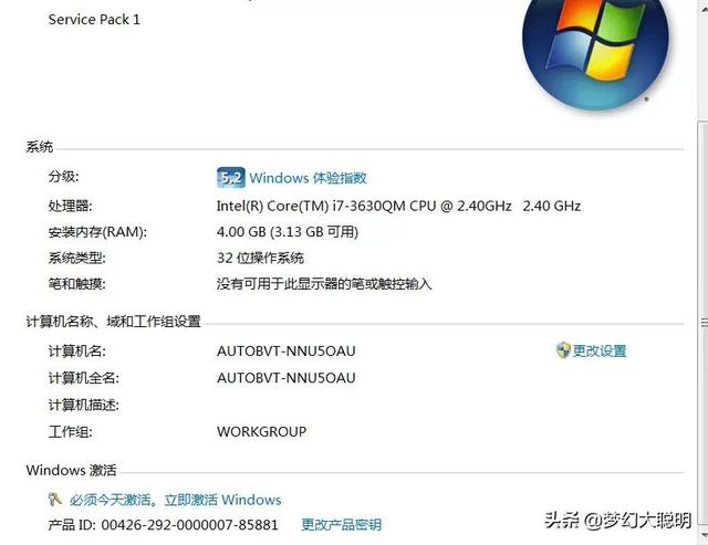 梦幻西游多开主要吃什么配置，电脑版梦幻西游5开主机配置推荐