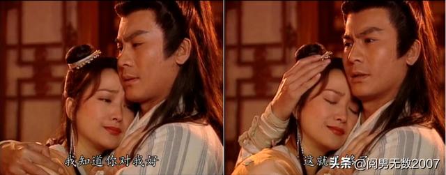 保镖之天之骄女，保镖天之骄女剧情解析
