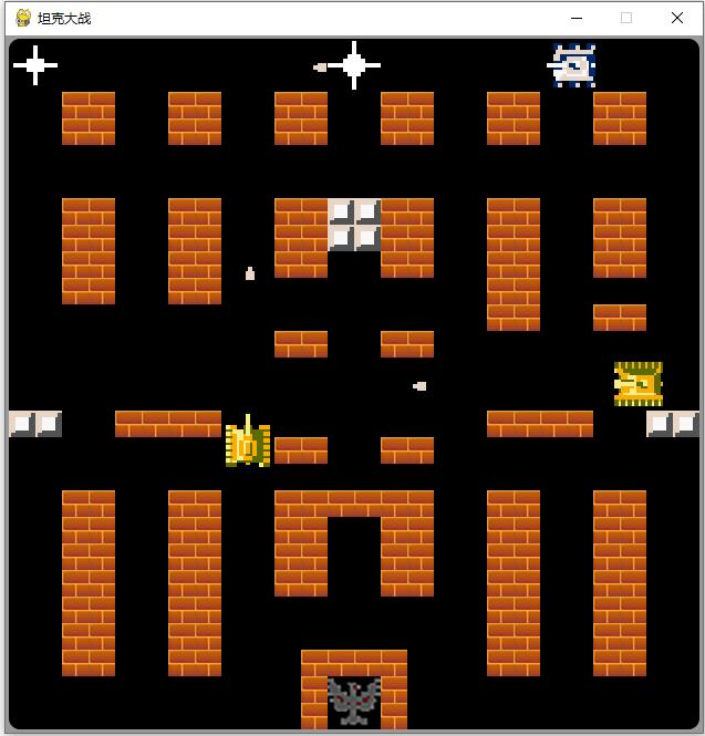 坦克大战经典版，经典游戏坦克大战有几个版本