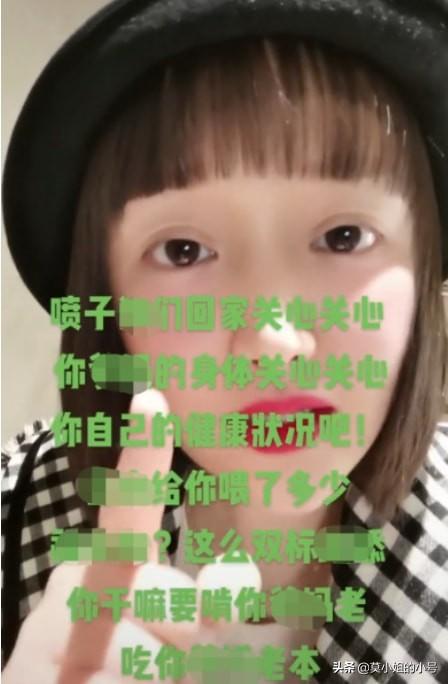 巴啦啦小魔仙赵今麦，巴啦啦小魔仙赵今麦现状（从不知名小演员到新生代顶流）