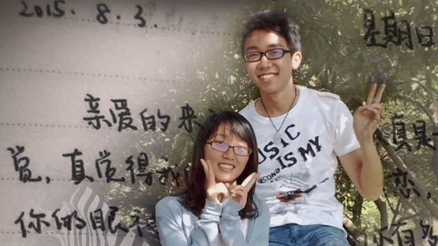 中国女留学生章莹颖，留学生章莹颖死亡真相