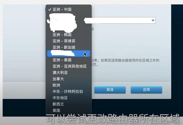 mesh组网是什么意思，有线mesh组网需要切换网络吗（安装最简单的全屋WiFi方案）