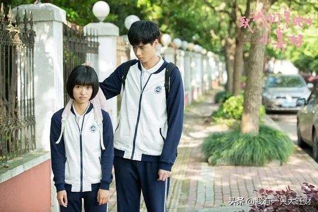 致我们单纯的小美好陈小希想放弃，致我们单纯的小美好陈小希一直都在