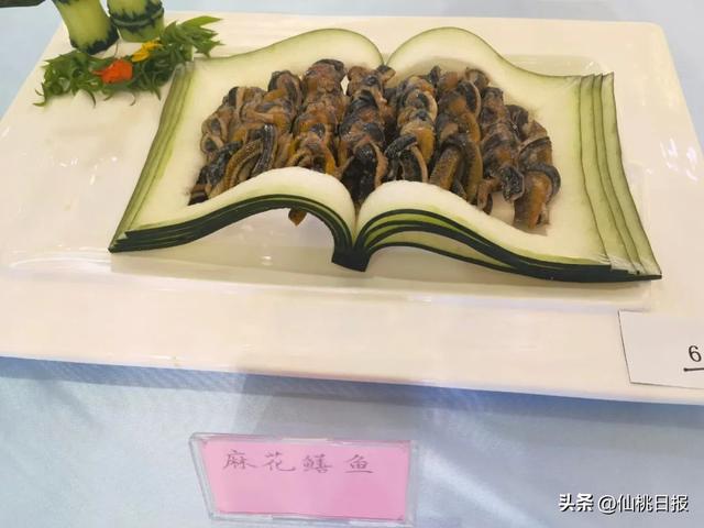 扬州虾爆鳝最正宗的做法，围观仙桃厨王争霸赛