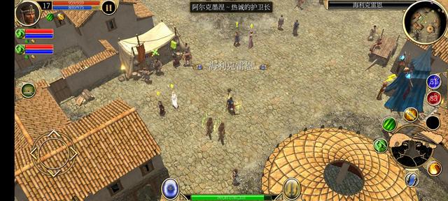 泰坦之旅手機(jī)版，泰坦之旅手機(jī)版1.0.20（2022泰坦之旅手機(jī)版V2.10.9召喚者開荒紀(jì)要1）