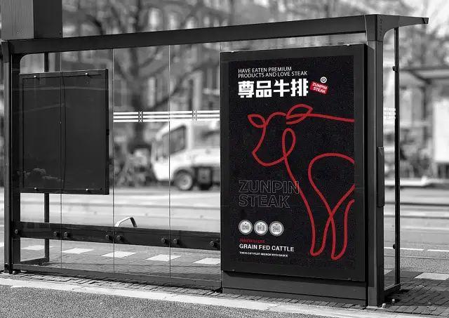 尊品牛排武汉，案例尊品牛排快速打开市场