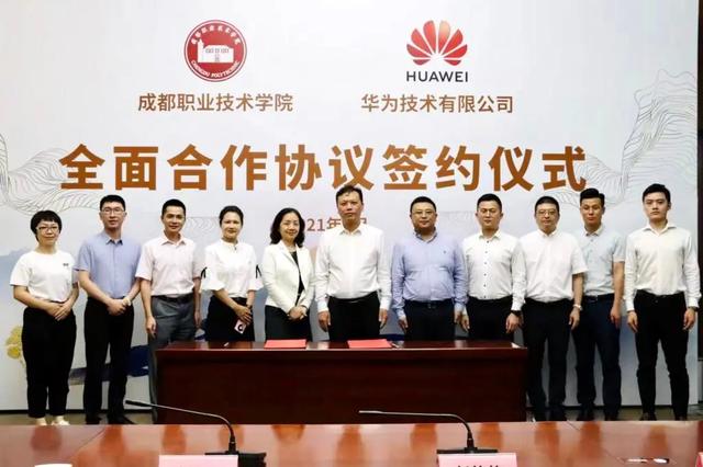 72所单招院校排名，2023年湖南单招各梯队代表学校及建议可收藏好