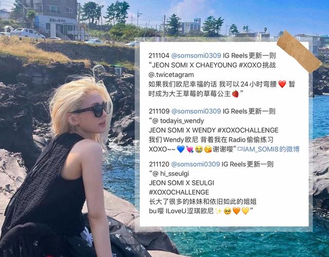 她凭什么被称为南韩第一真人芭比，来看看lisa的颜值