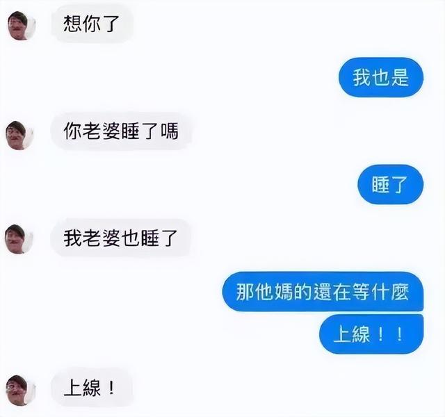 记录史上最难忘的中秋节，最难忘的一次中秋节