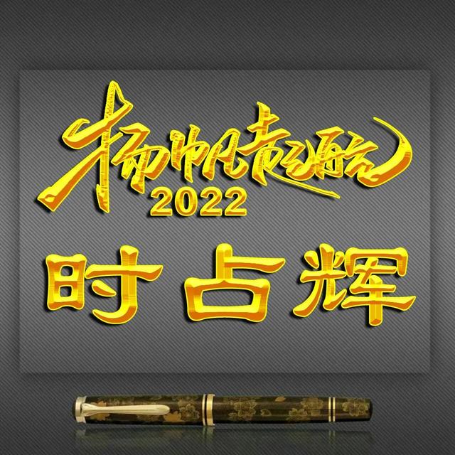 高字的酷炫的立体的微信头像，彩虹空心字体姓氏微信头像