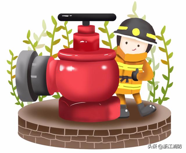 29个全国消防安全日，全国中小学生消防安全教育日