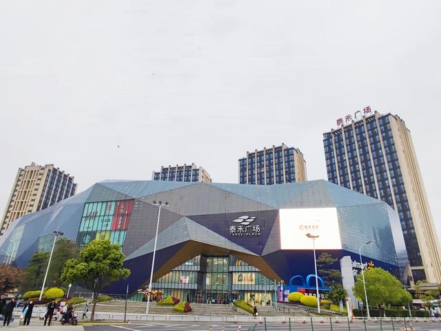 五四北泰禾广场位置在哪里，住在五四北泰禾广场是什么感觉