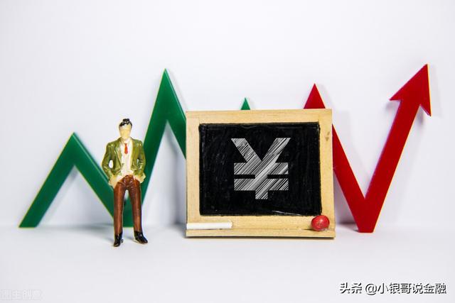 理财产品一般都是保本的吗，银行的理财产品都不保本了