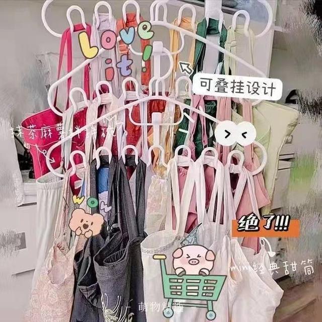 女生必备的100件生活用品，女生都喜欢的生活便捷小用品