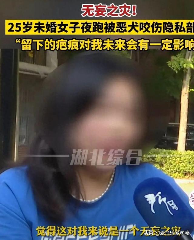 肥胖老太太阴部与大狗(胖老太太能长寿吗)