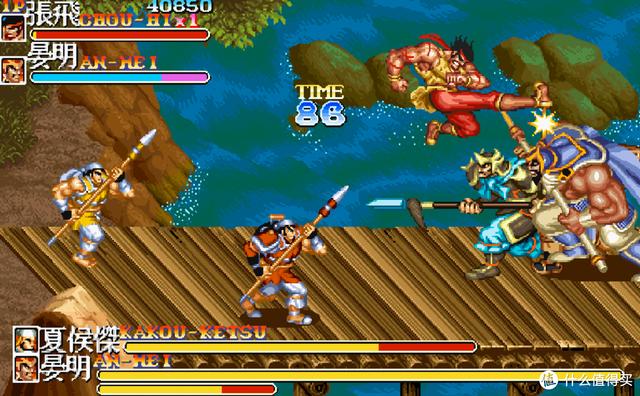 十大经典街机三国志，经典街机《三国志》改版如今发展到什么程度