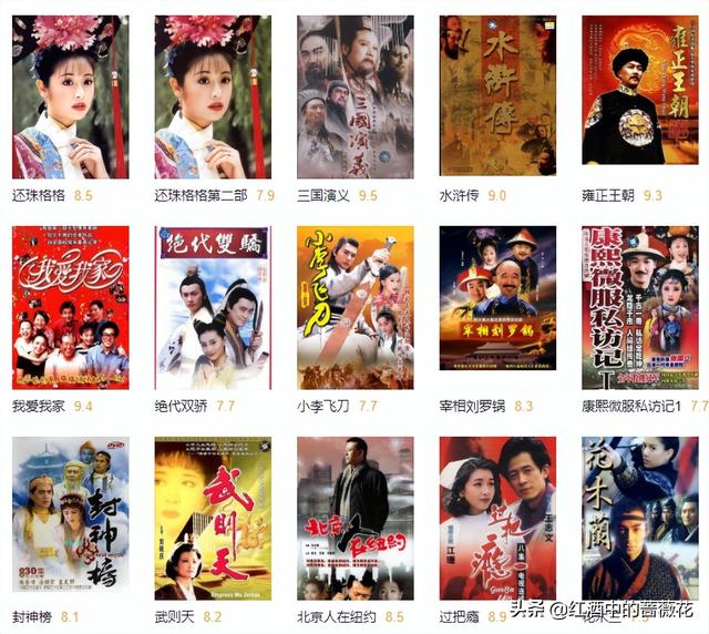 90年代好听的国产电视剧插曲，推荐一波85、90后回忆中电视剧经典的OST——古装篇