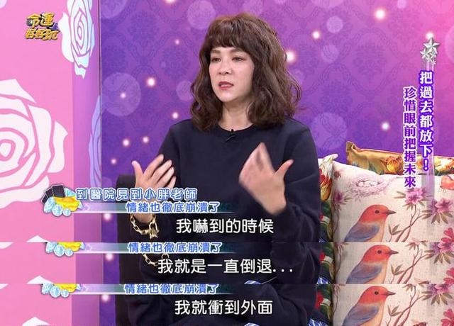 袁惟仁晚年生活，53岁袁惟仁成植物人