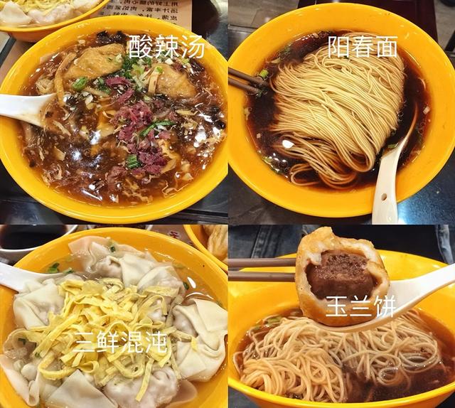 无锡美食特色推荐，无锡值得品尝的特色美食有哪些