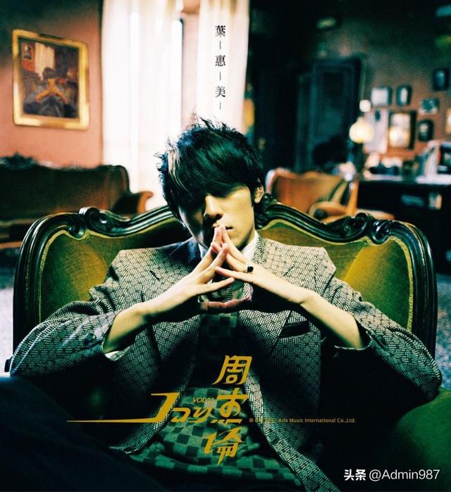 周杰伦专辑时间排序，周杰伦专辑顺序